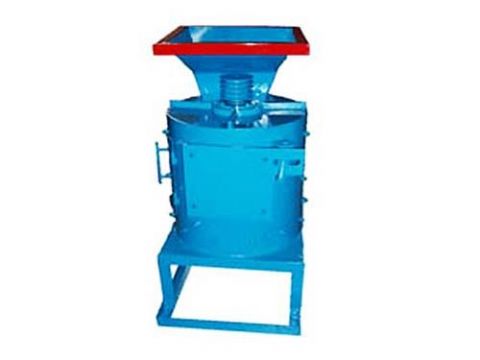 點(diǎn)擊查看詳細(xì)信息<br>標(biāo)題：粉煤機(jī) 閱讀次數(shù)：2615