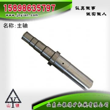 點(diǎn)擊查看詳細(xì)信息<br>標(biāo)題：主軸 江陰錨桿鉆機(jī)配件 閱讀次數(shù)：2203