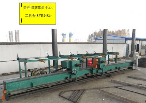 點(diǎn)擊查看詳細(xì)信息<br>標(biāo)題：數(shù)控鋼筋彎曲質(zhì)量保證價(jià)格合理 閱讀次數(shù)：2342