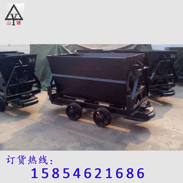 點擊查看詳細信息<br>標題：礦車 閱讀次數(shù)：2151