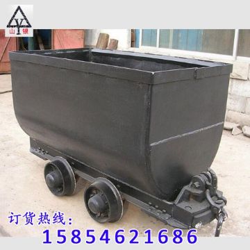 點擊查看詳細信息<br>標題：礦車批發(fā) 閱讀次數(shù)：2000