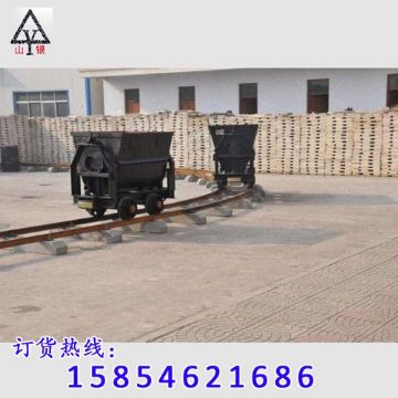 點(diǎn)擊查看詳細(xì)信息<br>標(biāo)題：礦車首選 閱讀次數(shù)：2541