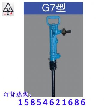 點(diǎn)擊查看詳細(xì)信息<br>標(biāo)題：風(fēng)鎬價格合理 堅硬耐磨  閱讀次數(shù)：2406