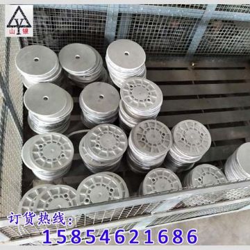 點擊查看詳細信息<br>標題：氣動隔膜泵 閱讀次數(shù)：1700