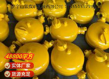 點擊查看詳細信息<br>標題：FY1100型注油器 閱讀次數(shù)：988