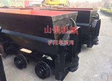 點(diǎn)擊查看詳細(xì)信息<br>標(biāo)題：礦用車(chē)系列 閱讀次數(shù)：1008