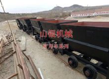 點(diǎn)擊查看詳細(xì)信息<br>標(biāo)題：礦用車系列 閱讀次數(shù)：1280