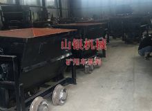 點(diǎn)擊查看詳細(xì)信息<br>標(biāo)題：礦用車系列 閱讀次數(shù)：1392