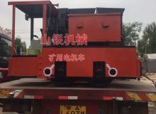 點(diǎn)擊查看詳細(xì)信息<br>標(biāo)題：礦用電機(jī)車 閱讀次數(shù)：1174