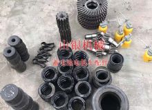 點擊查看詳細信息<br>標題：蓄電池電機車配件 閱讀次數(shù)：1242