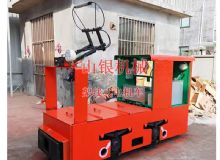 點(diǎn)擊查看詳細(xì)信息<br>標(biāo)題：架線式電機(jī)車 閱讀次數(shù)：2062