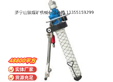 點擊查看詳細信息<br>標題：氣動錨桿鉆機 閱讀次數(shù)：568