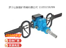 點(diǎn)擊查看詳細(xì)信息<br>標(biāo)題：架座支撐氣動(dòng)手持式鉆機(jī) 閱讀次數(shù)：717