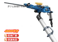 點(diǎn)擊查看詳細(xì)信息<br>標(biāo)題：鑿巖機(jī) 閱讀次數(shù)：666