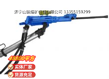 點(diǎn)擊查看詳細(xì)信息<br>標(biāo)題：氣腿式鑿巖機(jī) YT29 閱讀次數(shù)：574