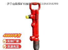 點(diǎn)擊查看詳細(xì)信息<br>標(biāo)題：G7風(fēng)鎬 閱讀次數(shù)：964