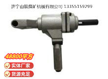 點擊查看詳細信息<br>標題：ZSM20雙向木工氣鉆 閱讀次數(shù)：831