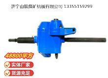 點擊查看詳細信息<br>標題：俄式氣鉆 IP-1016 閱讀次數(shù)：819