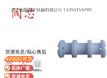 點(diǎn)擊查看詳細(xì)信息<br>標(biāo)題：氣動(dòng)隔膜泵配件-閥芯 閱讀次數(shù)：353