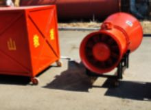 點(diǎn)擊查看詳細(xì)信息<br>標(biāo)題：BGP-400DBGP-200D型煤礦用隔爆型高倍數(shù)泡沫滅火裝備 閱讀次數(shù)：294