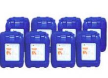 點擊查看詳細信息<br>標題：GYP—Ⅱ型高穩(wěn)定性壓注式高倍數(shù)泡沫滅火劑 閱讀次數(shù)：223